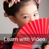 Learn Japanese with Video for iPad