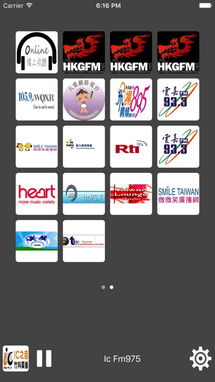 Radio Taiwan - All Radio Stations