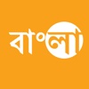 Bengali Live News