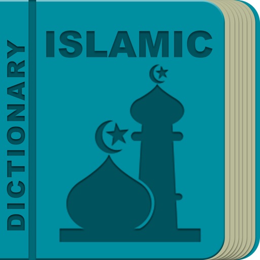 Islamic Terms Dictionary Offline