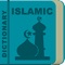 This dictionary, called Islamic Terms Dictionary, consists of 1