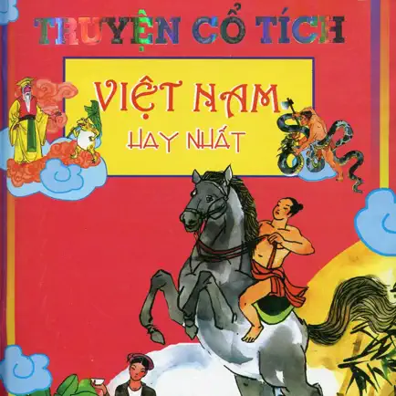 Cổ Tích Việt Nam Chọn Lọc Читы