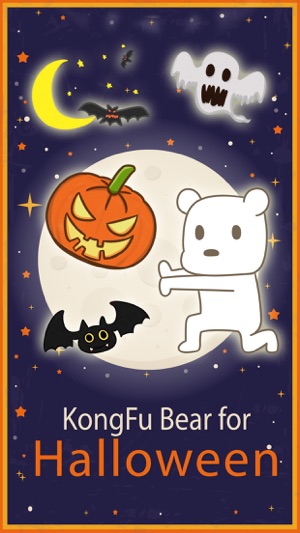 KongFu Bear (Halloween) - NHH Animated Stickers(圖1)-速報App