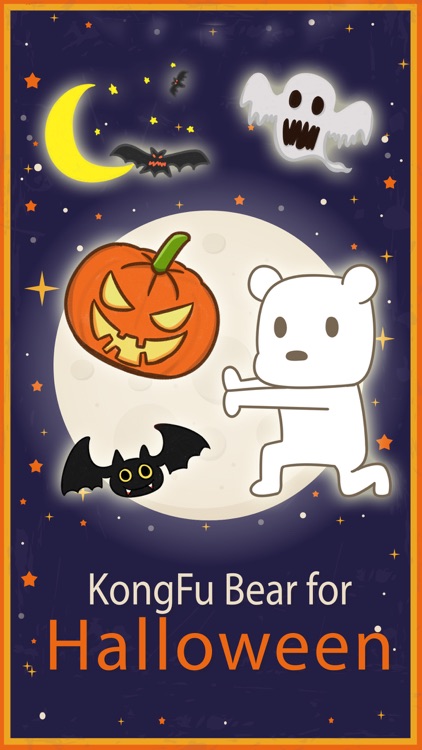 KongFu Bear (Halloween) - NHH Animated Stickers screenshot-0