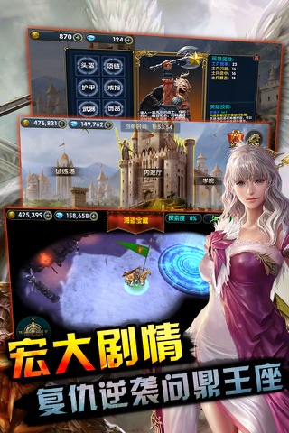 英雄无敌Ⅲ死亡阴影-经典的战棋单机游戏 screenshot 4
