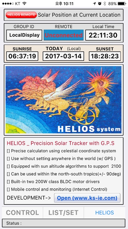 iHELIOS