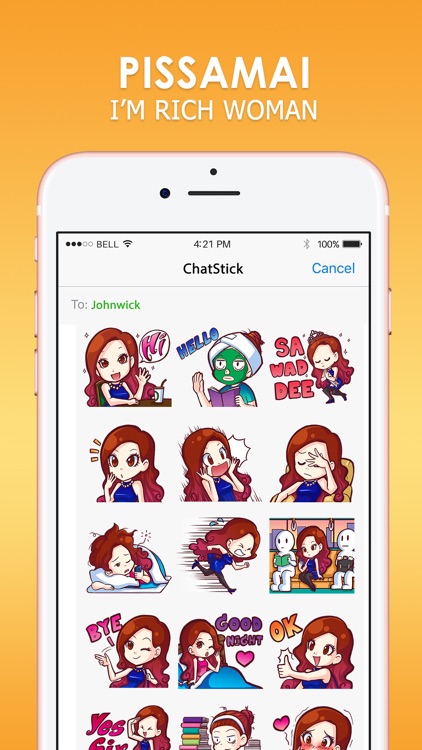 Pissamai Stickers for iMessage Free