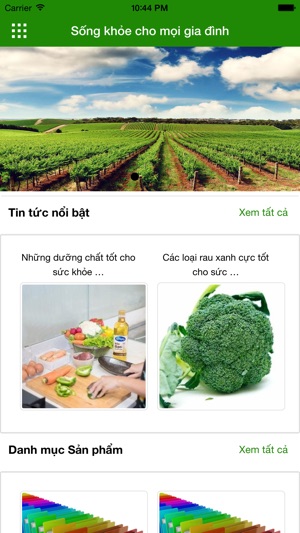 Green Farm(圖2)-速報App