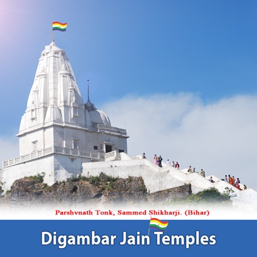 Digambar-Jain Temples