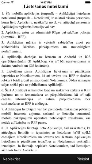 Rīgas Pašvaldības Policija(圖2)-速報App