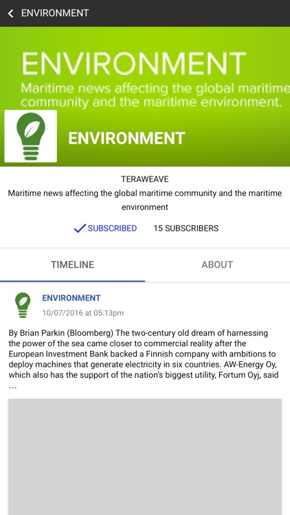 TeraWeave screenshot-3