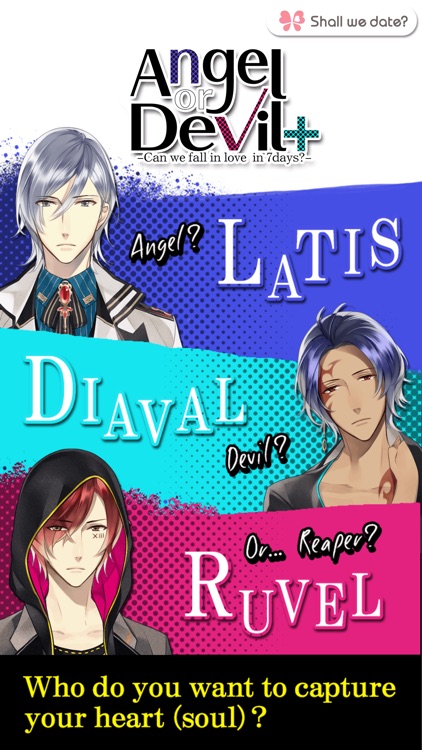 Angel or Devil+