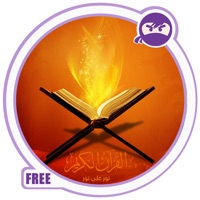 Kurani Kerim pour PC