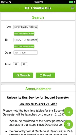 Game screenshot HKU Shuttle Bus hack