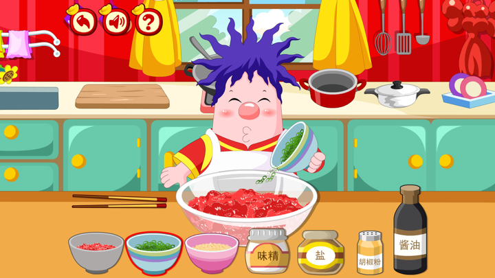 小呆包饺子 screenshot 3