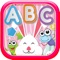 ▶▶▶▶  This application is for kids around the world 