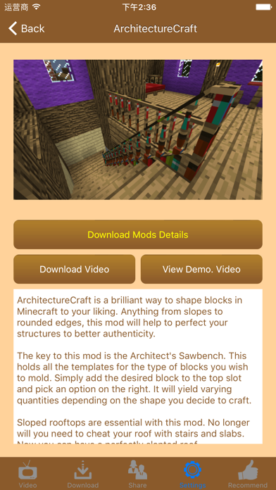 Latest Furniture Mods for Minecraft (PC) Screenshot 2