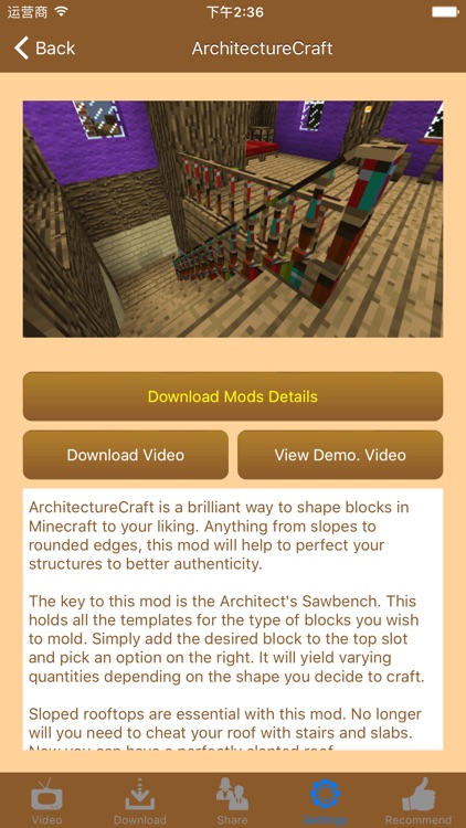 Latest Furniture Mods for Minecraft (PC) screenshot-1