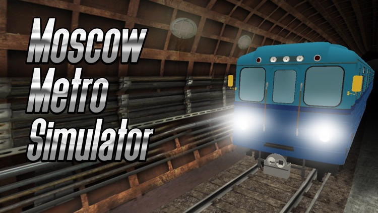 Moscow Subway Simulator 2017