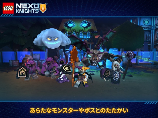 LEGO® NEXO KNIGHTS™:MERLOK 2.0のおすすめ画像4