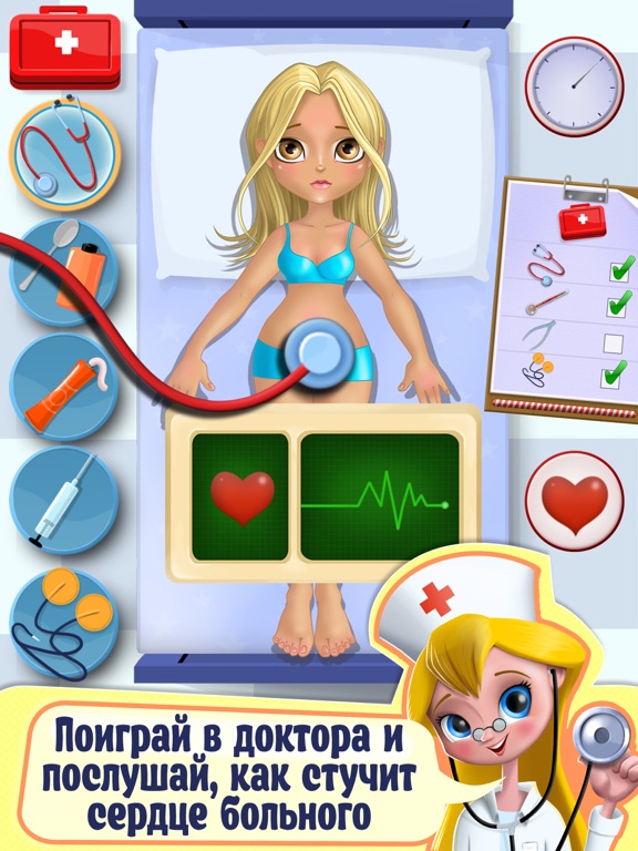 Доктор X – Учимся на врача на iPad