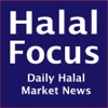 Halal Market News