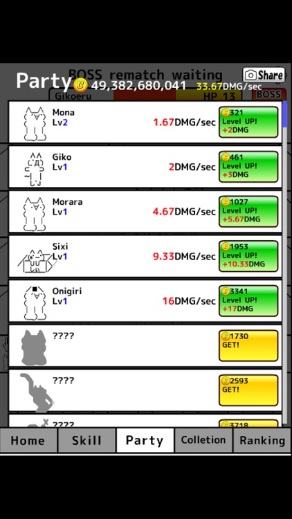 Tap cat RPG. Simple emoji cat idle game. screenshot-3