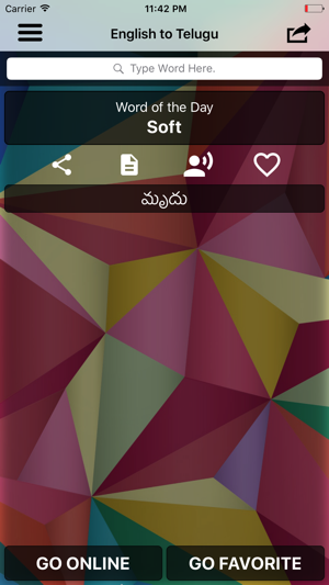English To Telugu Translator Offline and Online(圖1)-速報App