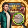 Hidden Object: Master of mystery pro