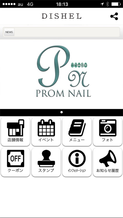 PROM NAIL