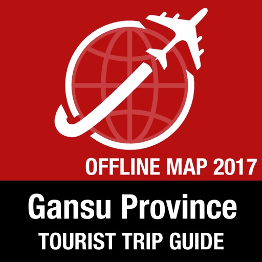 Gansu Province Tourist Guide + Offline Map icon