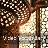 Arabic Beginner Video Vocabulary for iPad