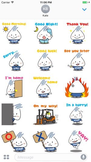 Zenith The Cute Little Boy English Stickers(圖1)-速報App