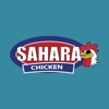 Sahara Fried & Grill Chicken
