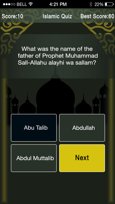 How to cancel & delete Islamic Quiz Trivia - Muslim History- Islam Basics from iphone & ipad 1