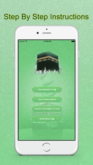 Ziyarates - Hajj and Umrah & Ahkam-e-Hajj(圖2)-速報App