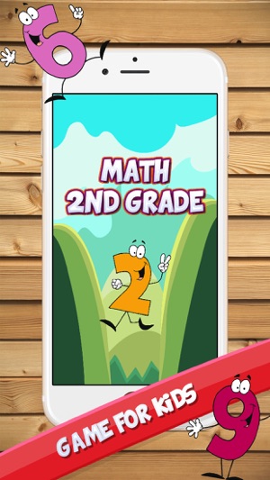 Math Game for Second Grade - 教育遊戲數學遊戲加成減法(圖1)-速報App