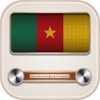Cameroon Radio - Live Cameroon Radio Stations