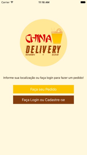 China Delivery(圖1)-速報App