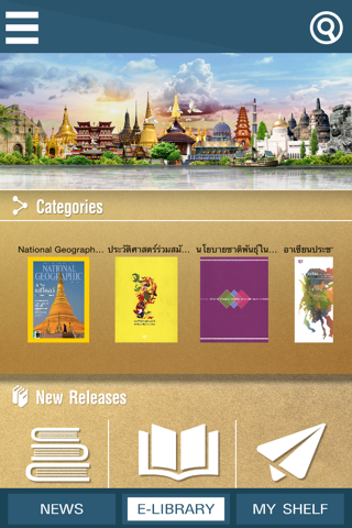 Asean Cultural Center screenshot 2