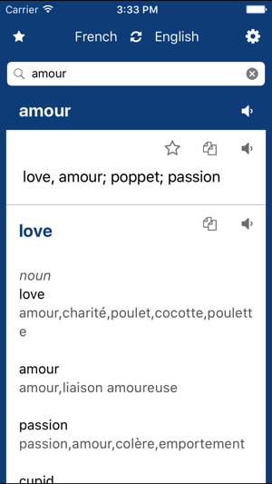 French English Dictionary, Translator(圖4)-速報App