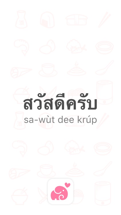 Learn Thai - Thailand Guide Phrasebook