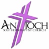 Antioch SBC - Harrisonville MO