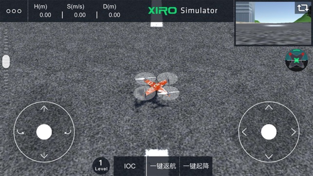 XIRO Simulator(圖4)-速報App