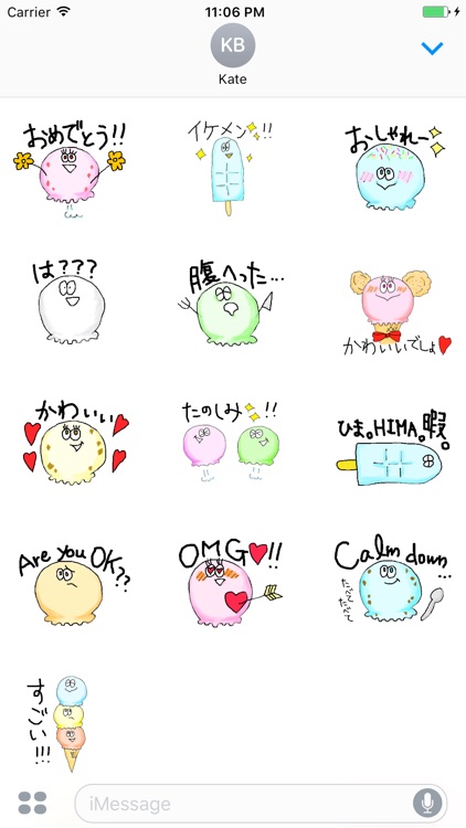 Iceiceice The Cute Ice cream Stickers
