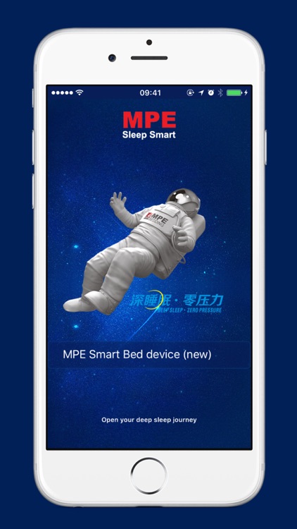 MPE Smart Bed