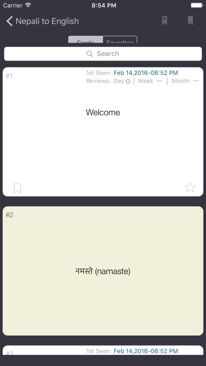 Nepali to English Offline Dictionary