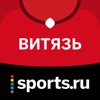 Sports.ru — все о ХК Витязь