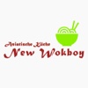 Wokboy