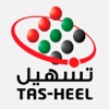 Tasheel Support